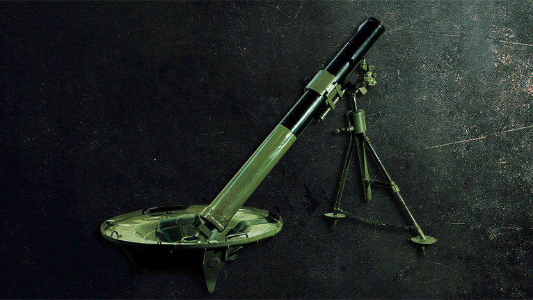 120 mm | Yugoimport