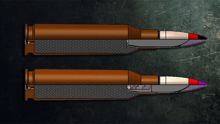 Heavy machinegun ammunition | Yugoimport