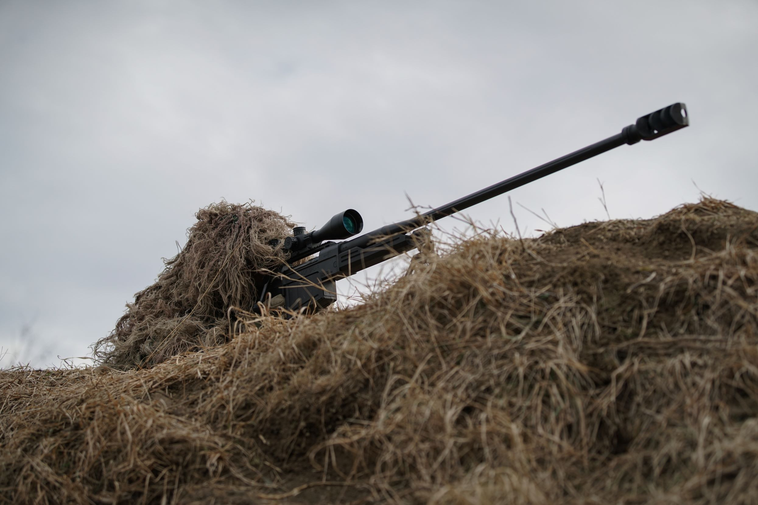 Anti-materiel rifles | Yugoimport